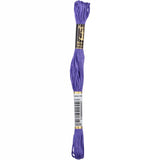 Anchor Stranded Cotton - Clearance Shades